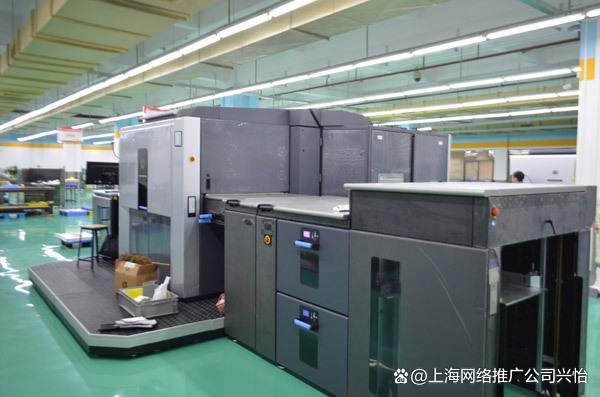 銷售印刷機械公司的老板來找精贏互聯(lián)的強強老師請教如何借助網(wǎng)絡(luò)來