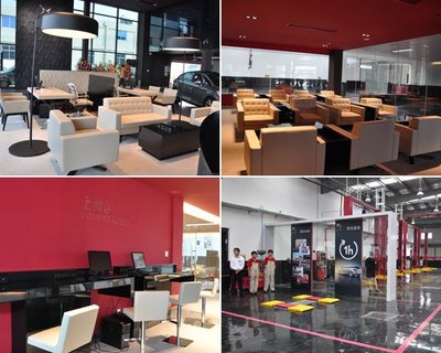 首家DS STORE開業(yè) 中國營(yíng)銷網(wǎng)絡(luò)正式啟動(dòng)