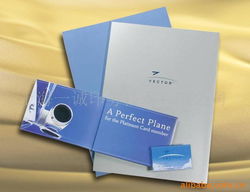 上海一誠印務技術有限公司 圖片 畫冊產(chǎn)品列表