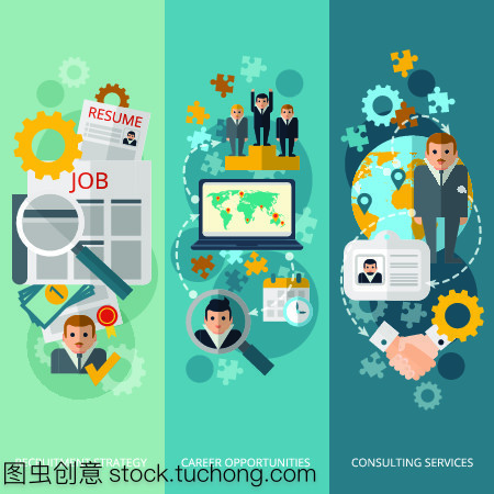 資源,人,人員,管理人員,措置,文憑,策略,調(diào)查,搜,搜查,搜索,查,簡歷,履歷,選擇,事業(yè),工作,平坦,設(shè)計,海報,背景,網(wǎng),概念,商務(wù),行業(yè),互聯(lián)網(wǎng),計算機(jī),社交,傳媒,網(wǎng)絡(luò),模板,商務(wù)人士,咨詢,團(tuán)隊,服務(wù),合同,效率,徽章,職員,課表,地位,立場,職位地方,抽象,孤立,矢量圖,插畫,豎構(gòu)圖