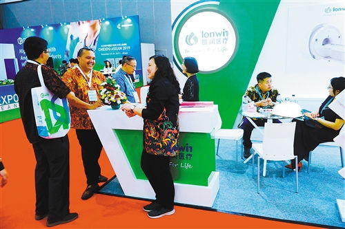 經(jīng)濟(jì)日報多媒體數(shù)字報刊