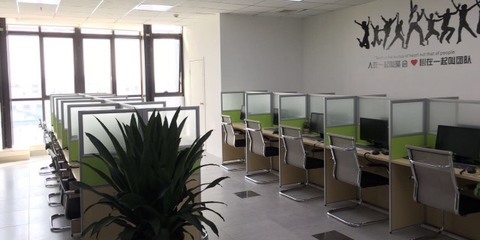 涌辰商務(wù)咨詢