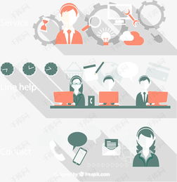 復古商務(wù)banner矢量下載素材圖片免費下載 高清裝飾圖案psd 千庫網(wǎng) 圖片編號2663401