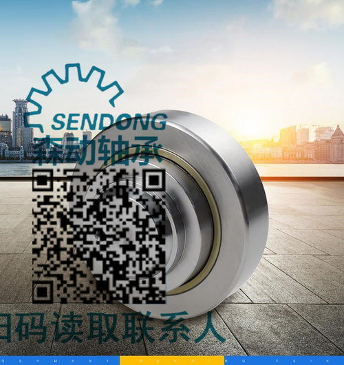 進口軸承srf55錨機軸承旋轉(zhuǎn)體