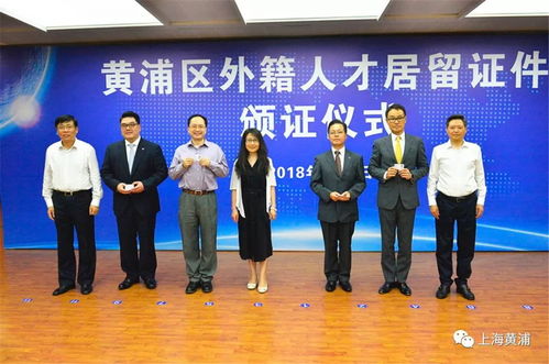 黃浦大調研 支持創新轉型發展,這個初冬,民營企業有點暖