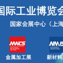 太原展會與會議場地搭建工廠 構建專業(yè)網(wǎng)絡設備銷售展示平臺